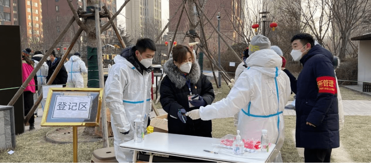 郑州疫情严峻，全民同心共筑抗疫防线