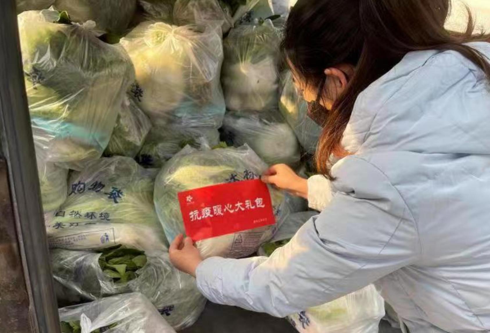 顺义区升级高风险，防控措施全面收紧，市民生活面临新挑战