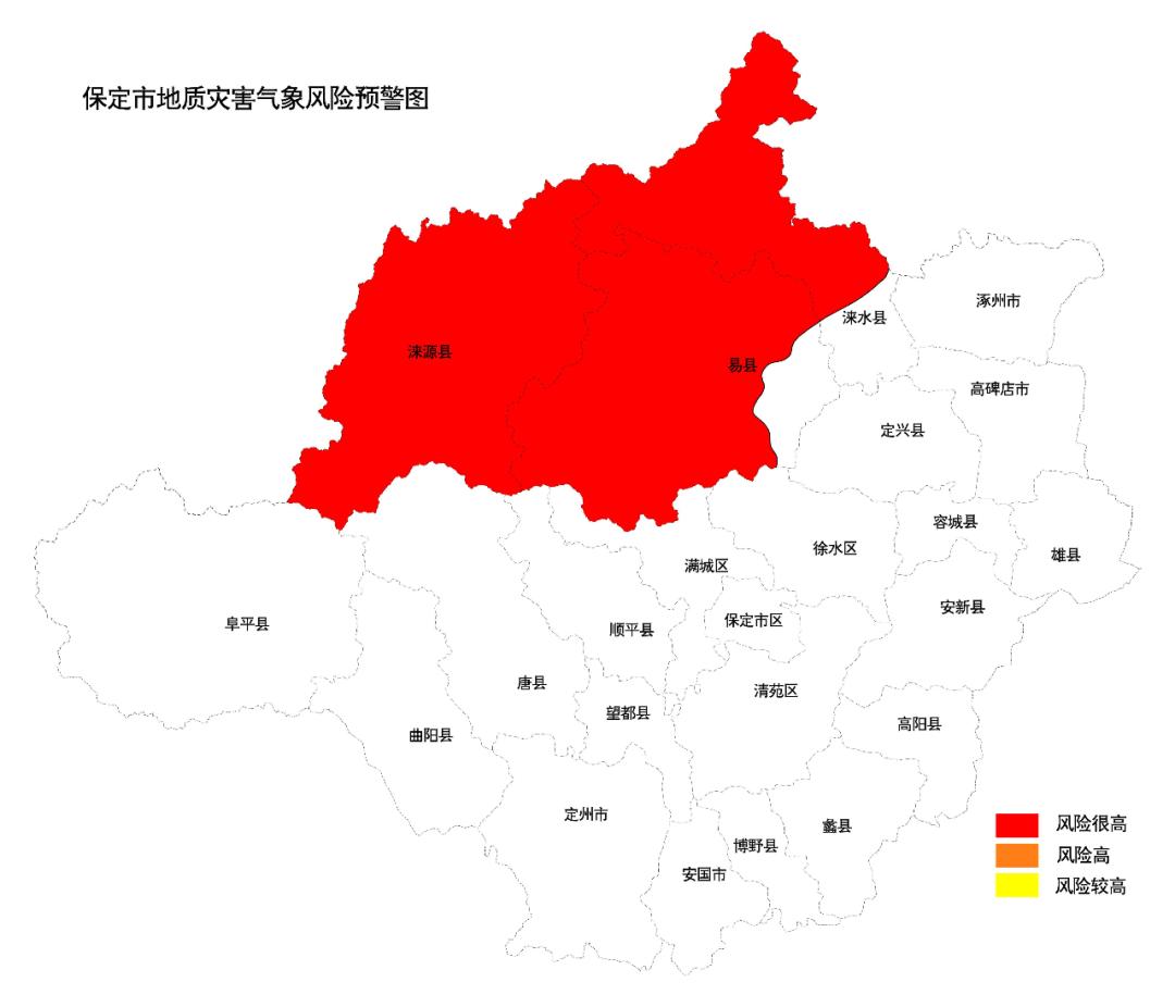保定是高风险还是低风险地区？动态评估与应对指南