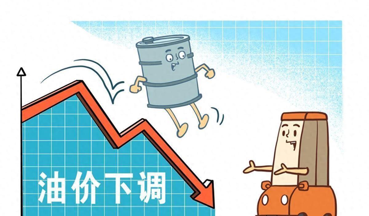 95号汽油价格多少？影响因素与未来走势分析