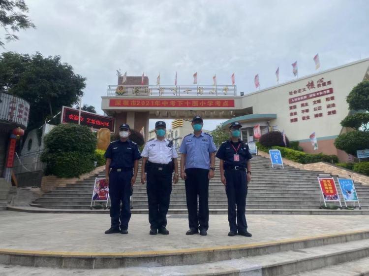 深圳下十围疫情解封了吗？最新进展与居民生活现状