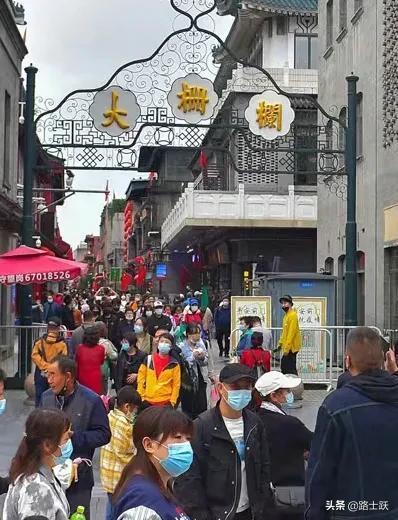 2021年国庆节放假时间安排及假期指南