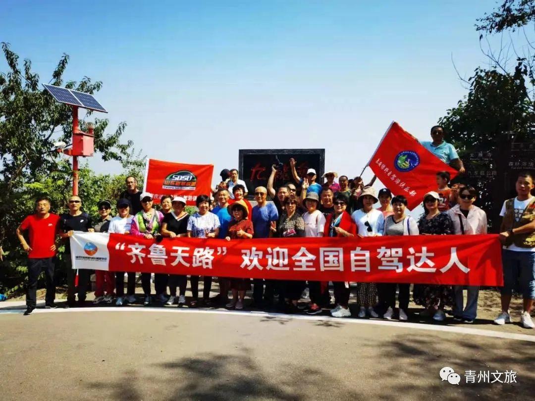 2021年国庆节放假时间安排及假期指南