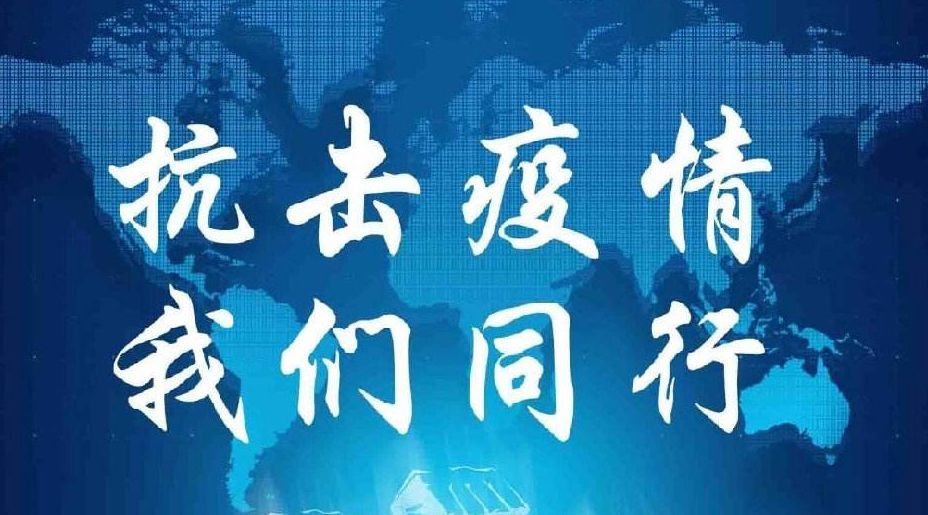 武威疫情解除时间，见证一座城市的坚韧与复苏