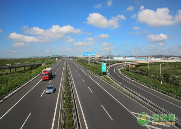 元旦放三天假，高速是收费的还是免费的？