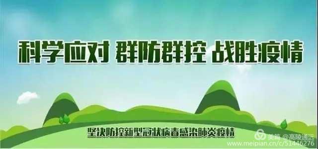 深圳宝安疫情情况，精准防控与全民守护下的战疫纪实