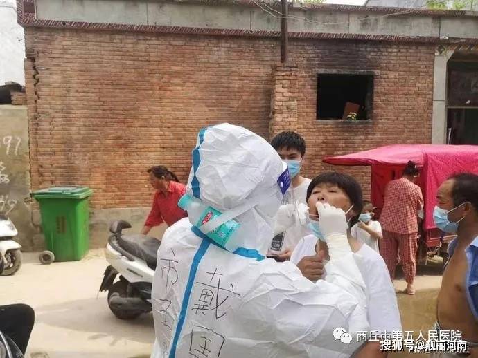 商丘疫情下的坚韧守望，一家十一人的共同战疫