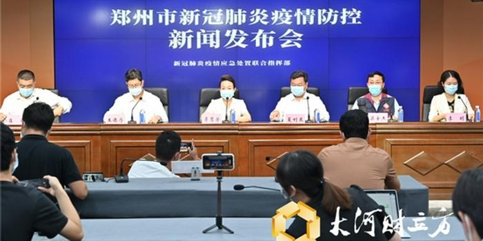郑州疫情反弹，61例本土病例背后的防控挑战与应对