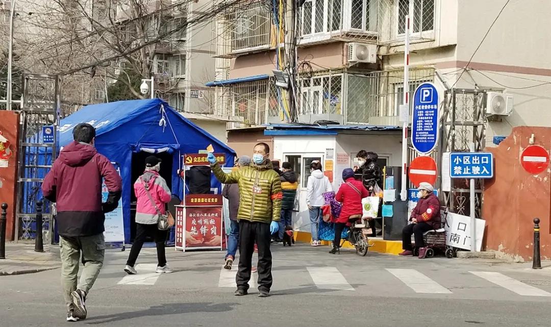 北京中小学分批错峰返校，校园防疫措施全面升级