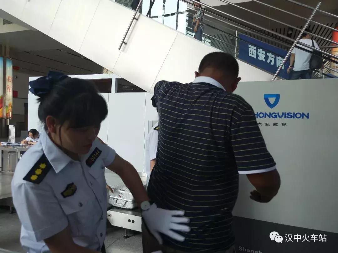 车票不核验能坐吗？出行规则与风险全解析