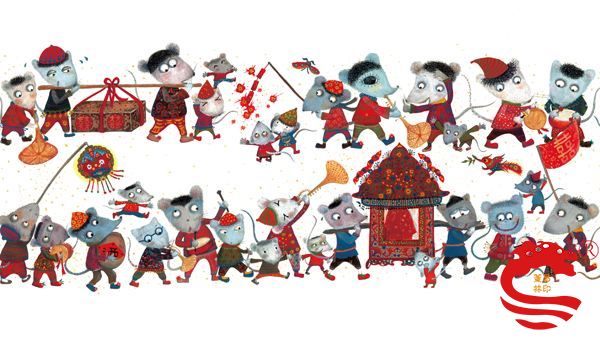 庚子鼠年怪事录，当流年遇上轮回的谶语