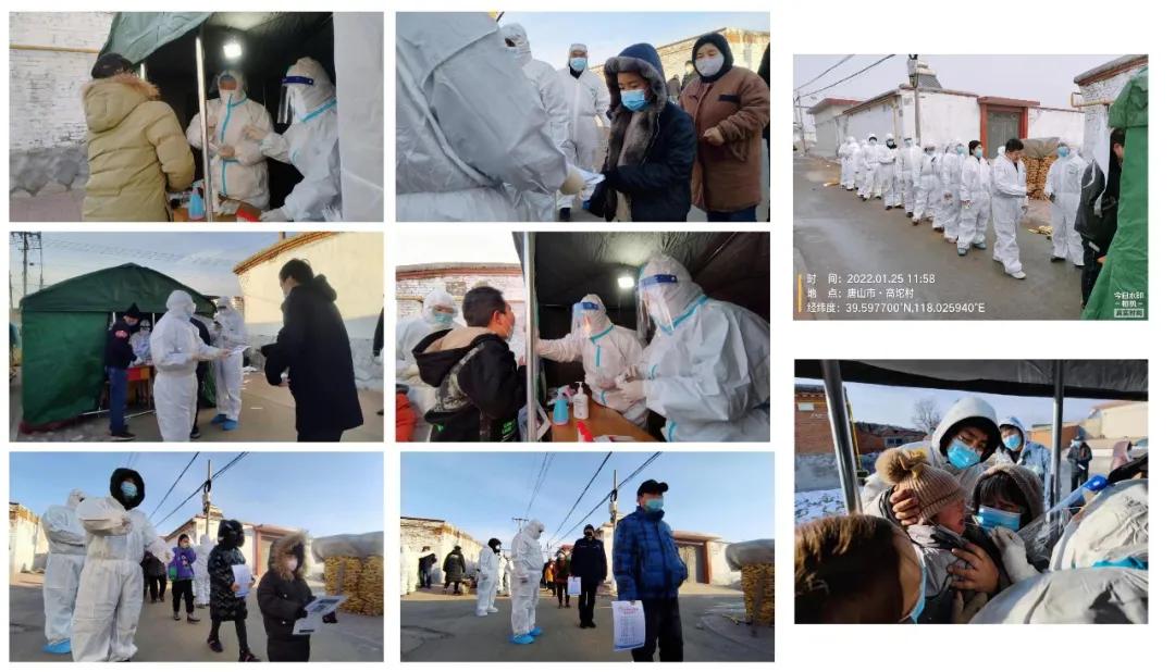 河北新增4例确诊病例活动轨迹公布，涉超市、医院等多处场所