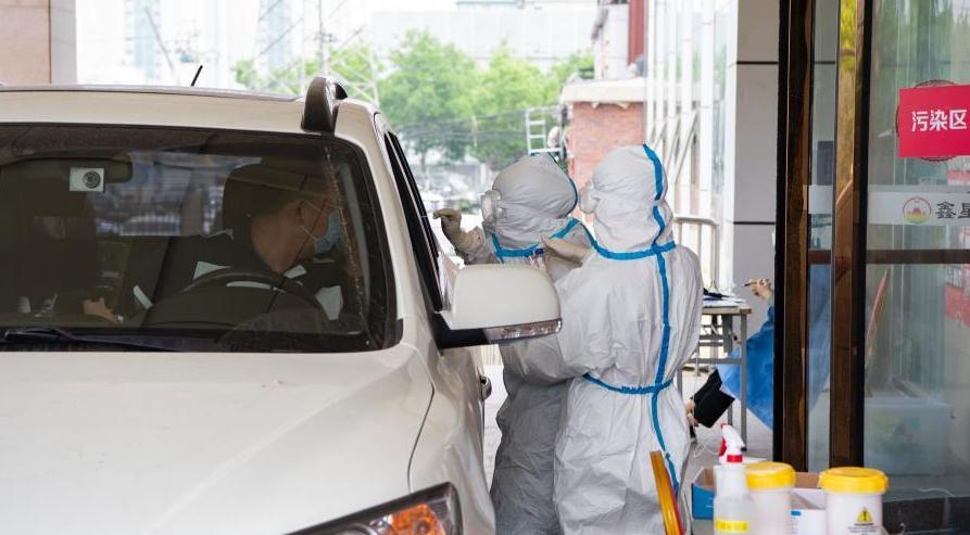 河北新增4例确诊病例活动轨迹公布，涉超市、医院等多处场所