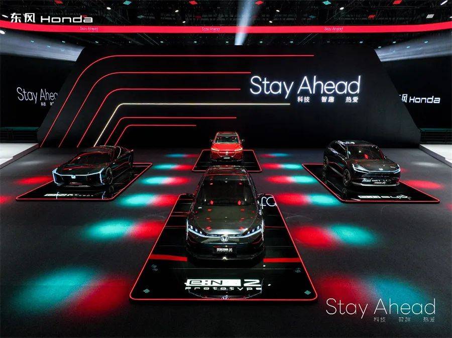 灵悉闪耀，智驾未来，东风本田新能源品牌的破局与新生