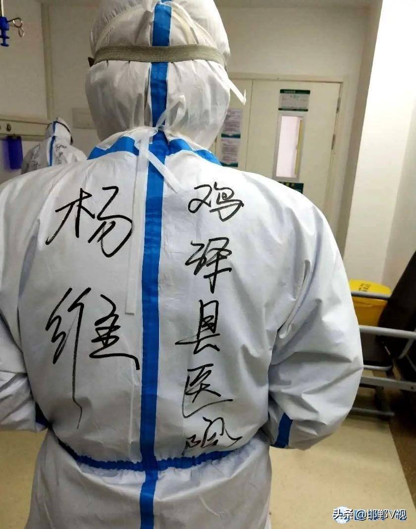 邯郸最新疫情通报，今日新增本土确诊病例2例，防控措施持续加强