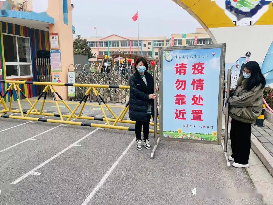 长春疫情最新情况播报，科学防控，共筑健康防线