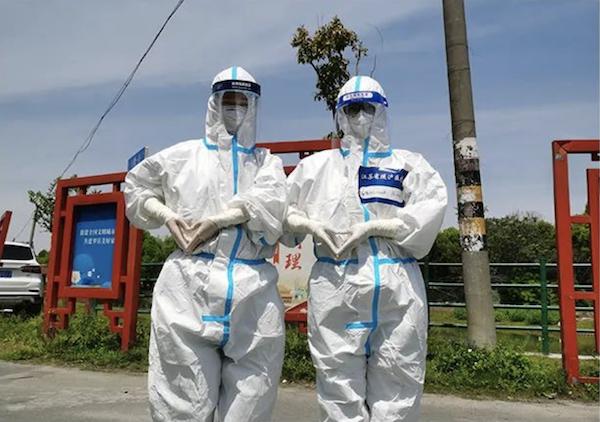 连云港发展中的潜在风险与应对策略 连云港发展中的潜在风险与应对策略