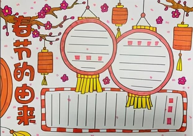 2021年元旦节高速公路为什么免费吗？