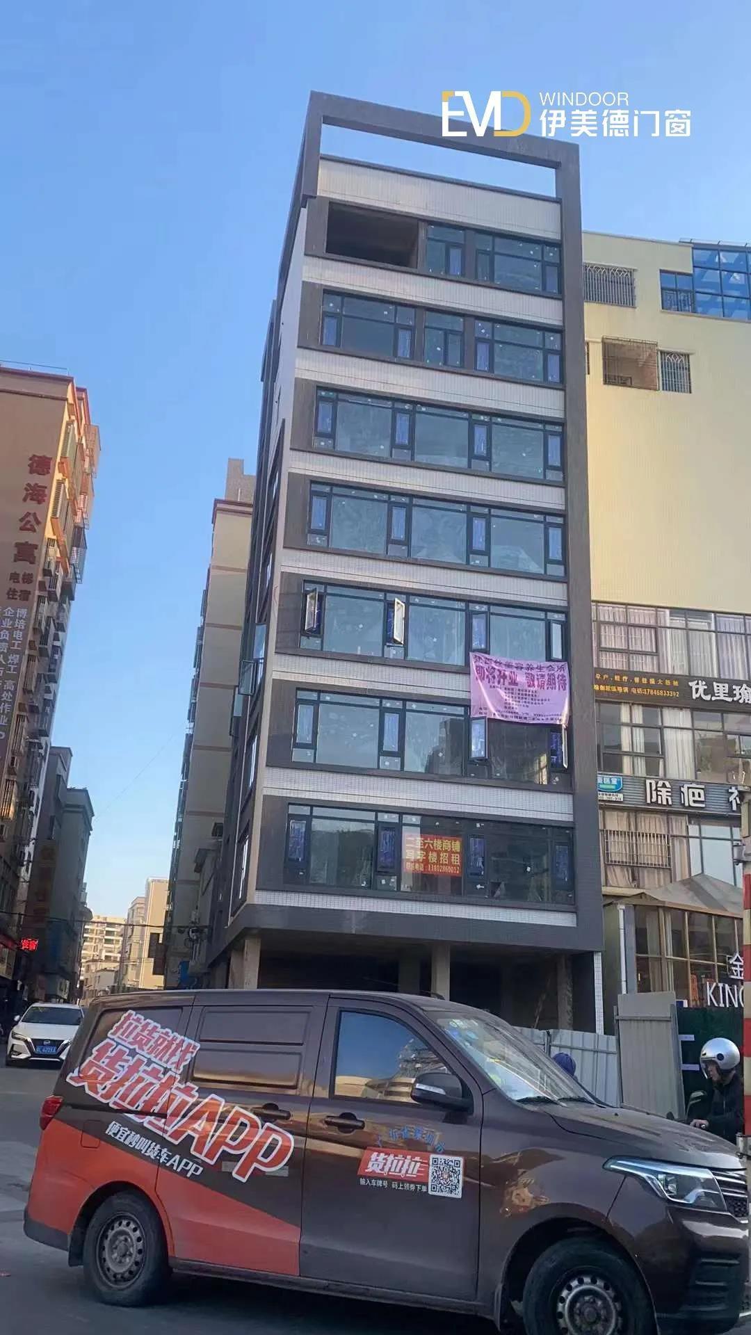 宜配网，解码中国专业汽车配件目录，赋能汽后市场精准服务