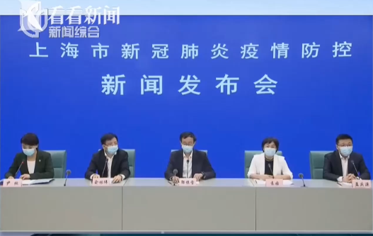 黑龙江黑河再现本土新冠病例，详情公布引发社会关注