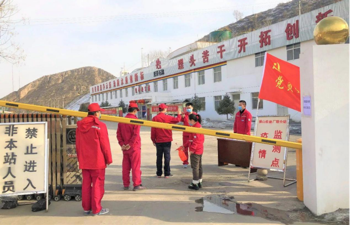 中山市三角镇，同心战疫，筑牢疫情防控安全屏障