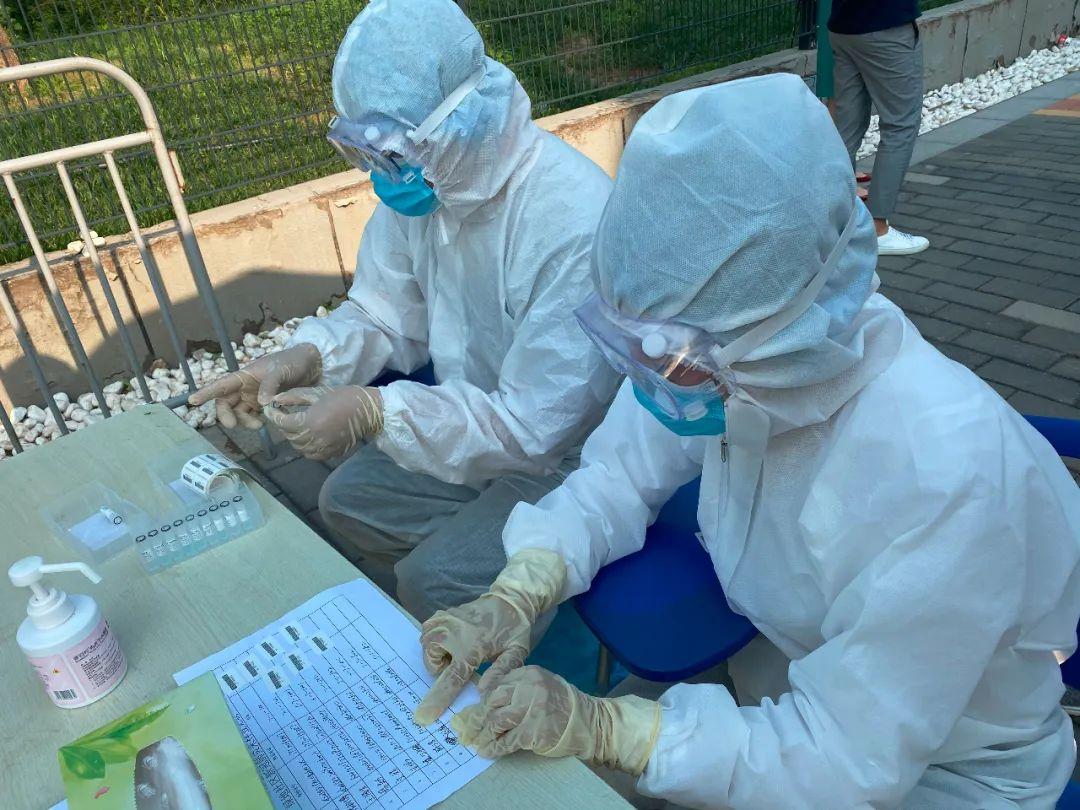 核酸检测后，手机查询结果全攻略，快速、便捷、一步到位！