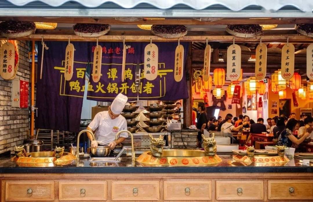 菜单上的江湖，一纸涮尽人间烟火