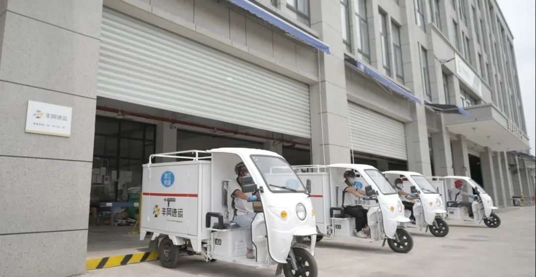 北京顺丰快递站点，城市脉动中的特快神经末梢