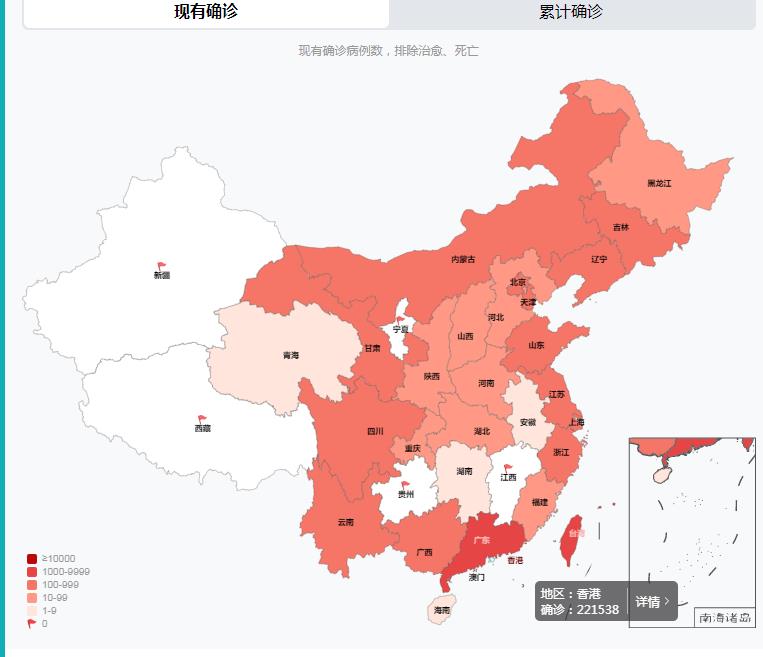 31省区市新增139例本土确诊，常态化防控下精准施策是关键
