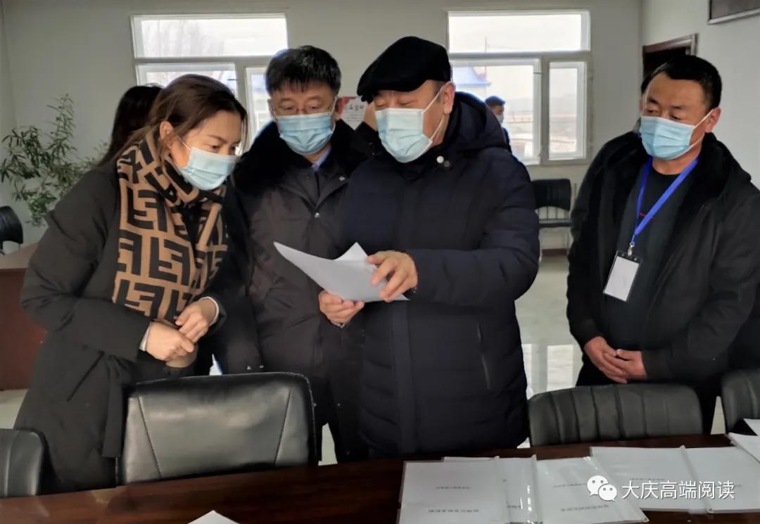 大庆最新疫情今日新增，防控不松懈，筑牢健康防线