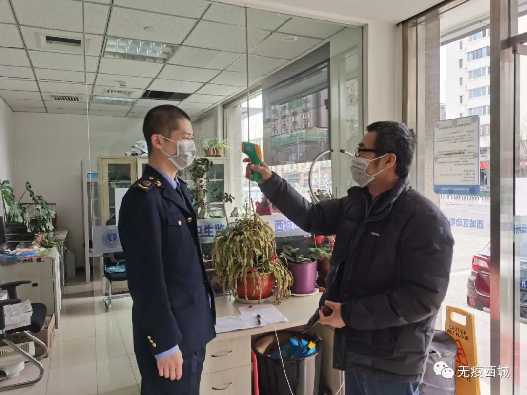 成都抗疫最新消息，精准防控与市民生活保障并重，共筑健康防线