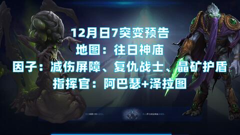 时空裂痕战士雷云,守护时间线的孤寂守望者 时空裂痕战士雷云,守护时间线的孤寂守望者