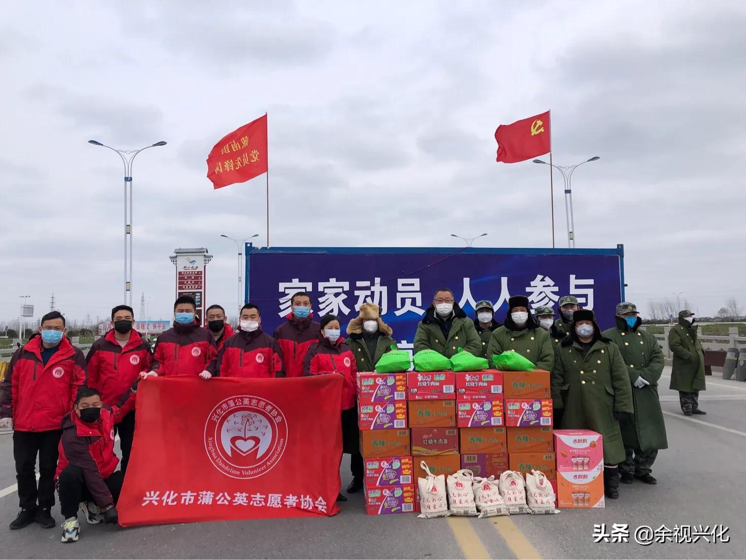 兴化市疫情防控指挥部发布最新疫情通报，多措并举筑牢防疫屏障