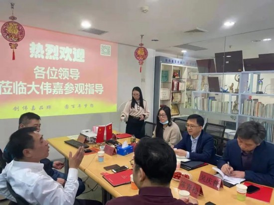 广西省委书记，引领壮乡迈向高质量发展的领路人