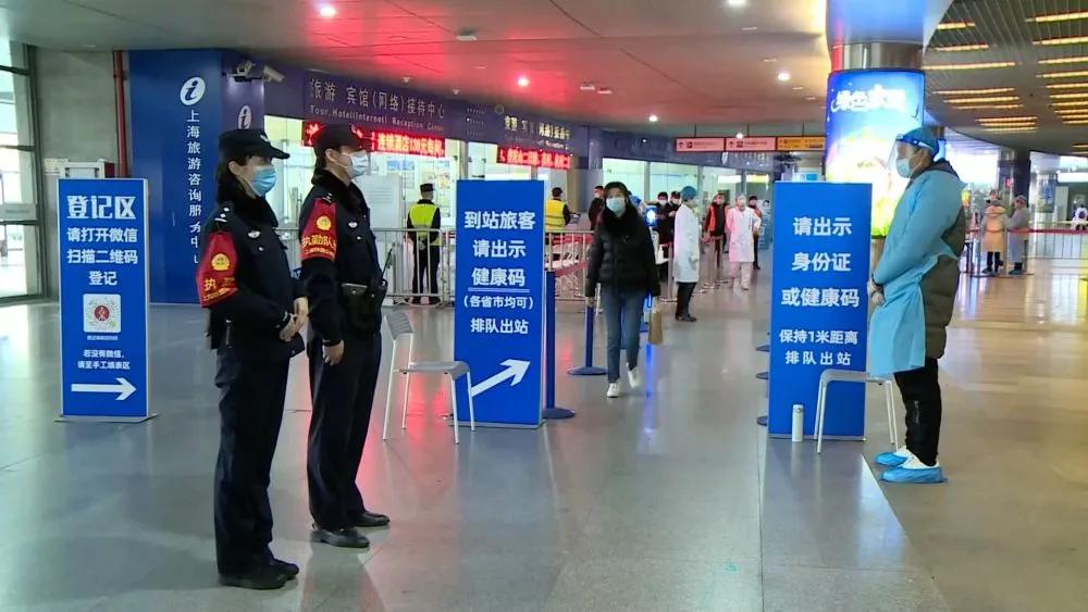 今年春节返乡具体定义，跨越地理的团圆，还是政策划定的迁徙？