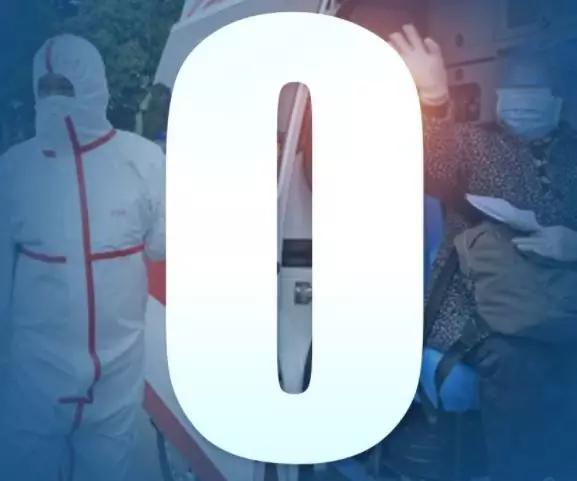 香港新冠肺炎确诊病例持续上升，防疫措施再引关注