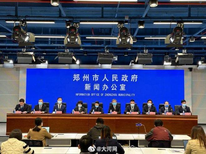 郑州今日疫情最新通报，新增本土病例动态与防控措施调整