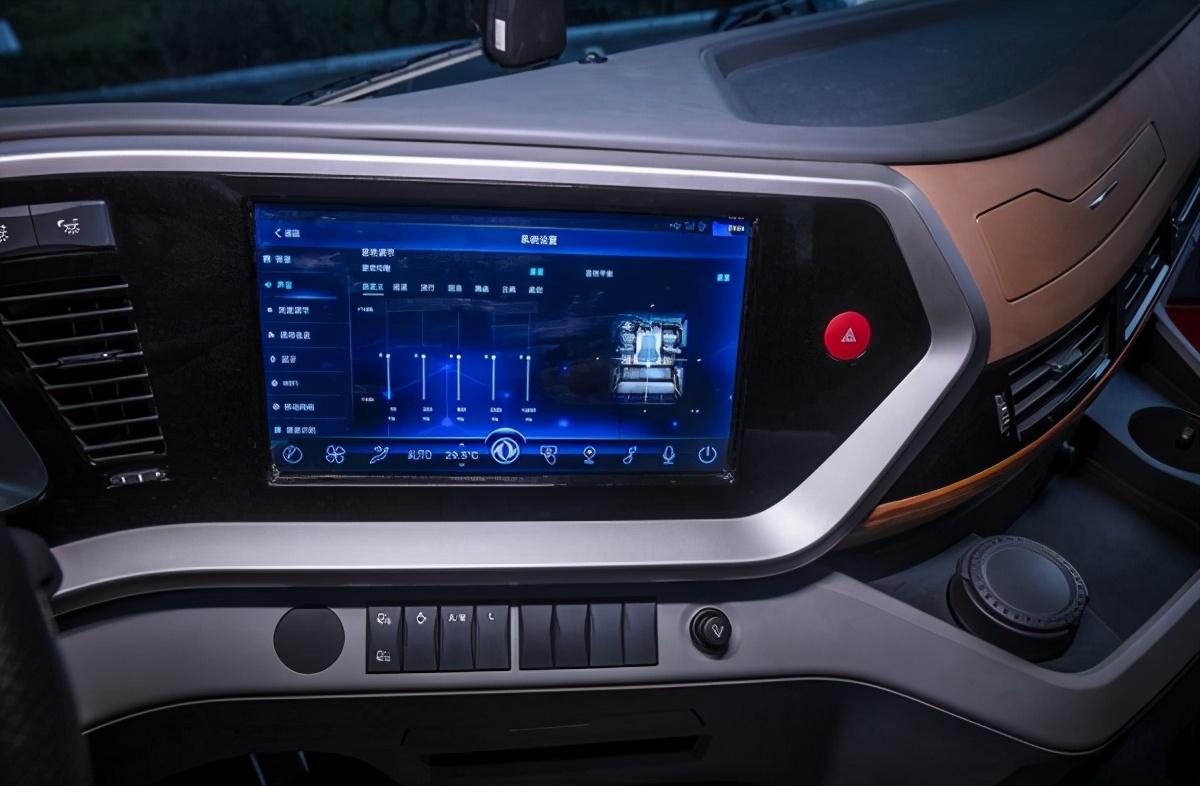 货车司机用3部手机隐瞒行程违法吗？法律红线不容触碰