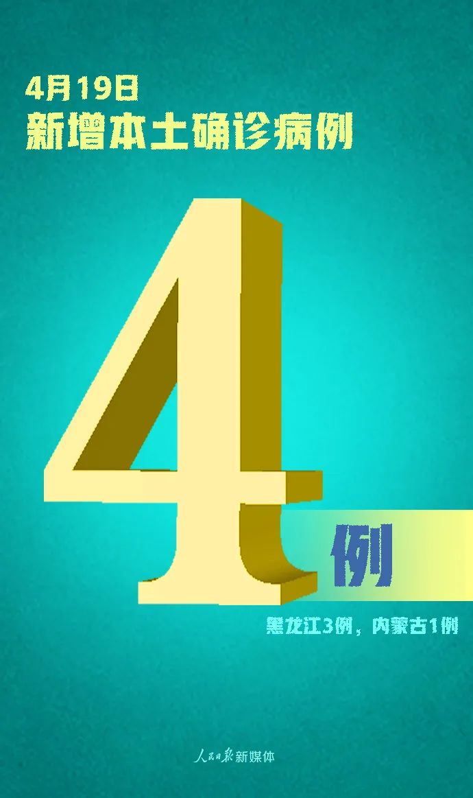 北京朝阳一地调整为高风险地区了吗？最新疫情动态解析