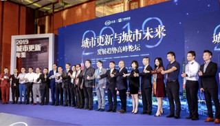 宜华地产股份有限公司，深耕本土，筑梦未来的城市发展践行者