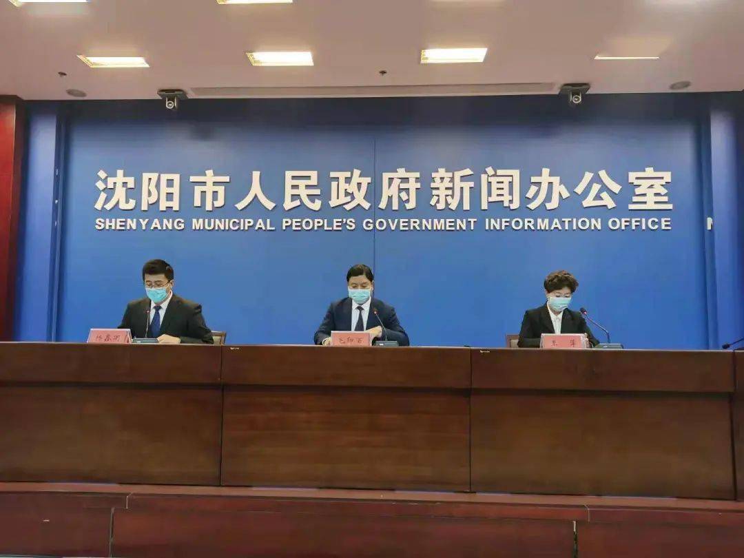 沈阳三地升为中风险，精准防控下的城市守护战