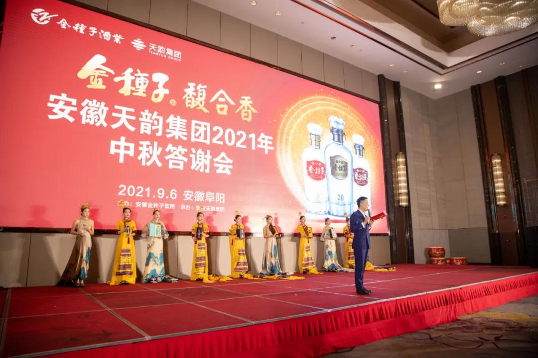 2021中秋快递放假安排，您的包裹能否准时送达？