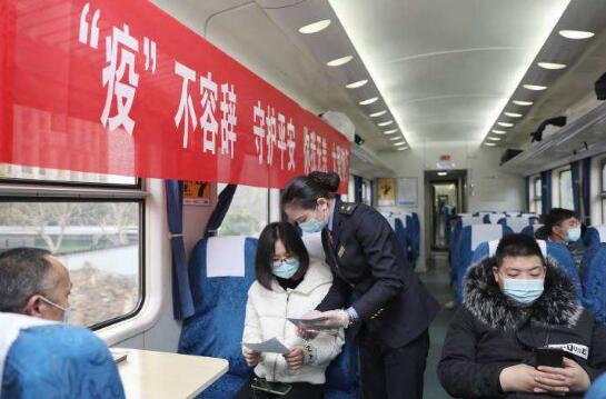 山东高铁发现阳性病例，疫情防控再响警钟