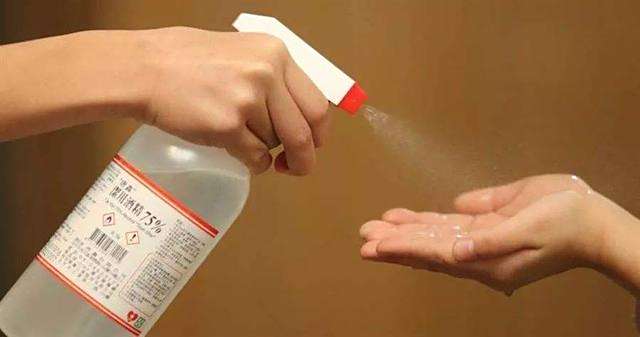 75度酒精灭活新型冠状病毒，关键作用时间与使用指南