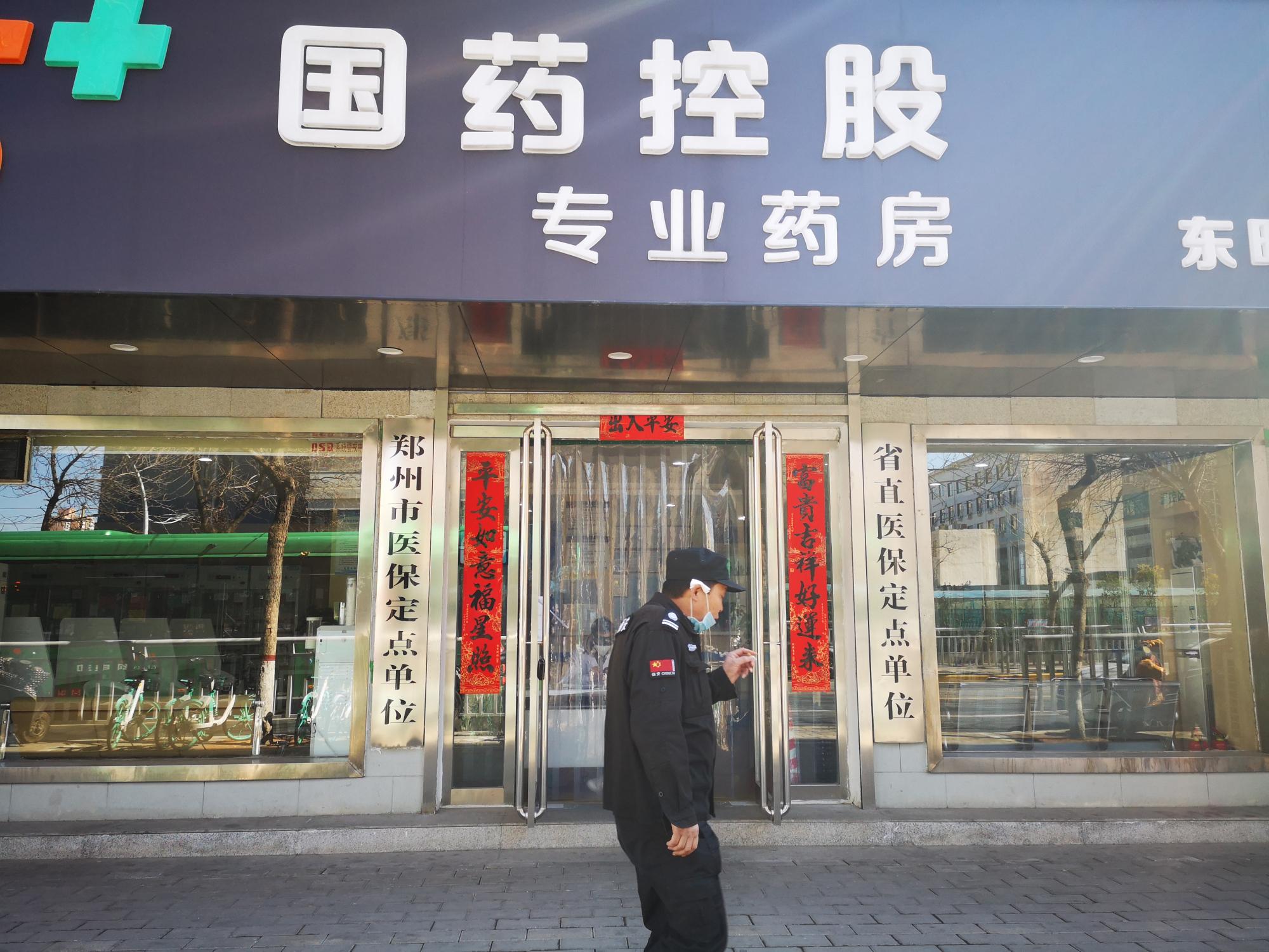 河南信阳新型冠状病毒疫情最新消息,防控措施持续升级,市民生活平稳有序 河南信阳新型冠状病毒疫情最新消息,防控措施持续升级,市民生活平稳有序