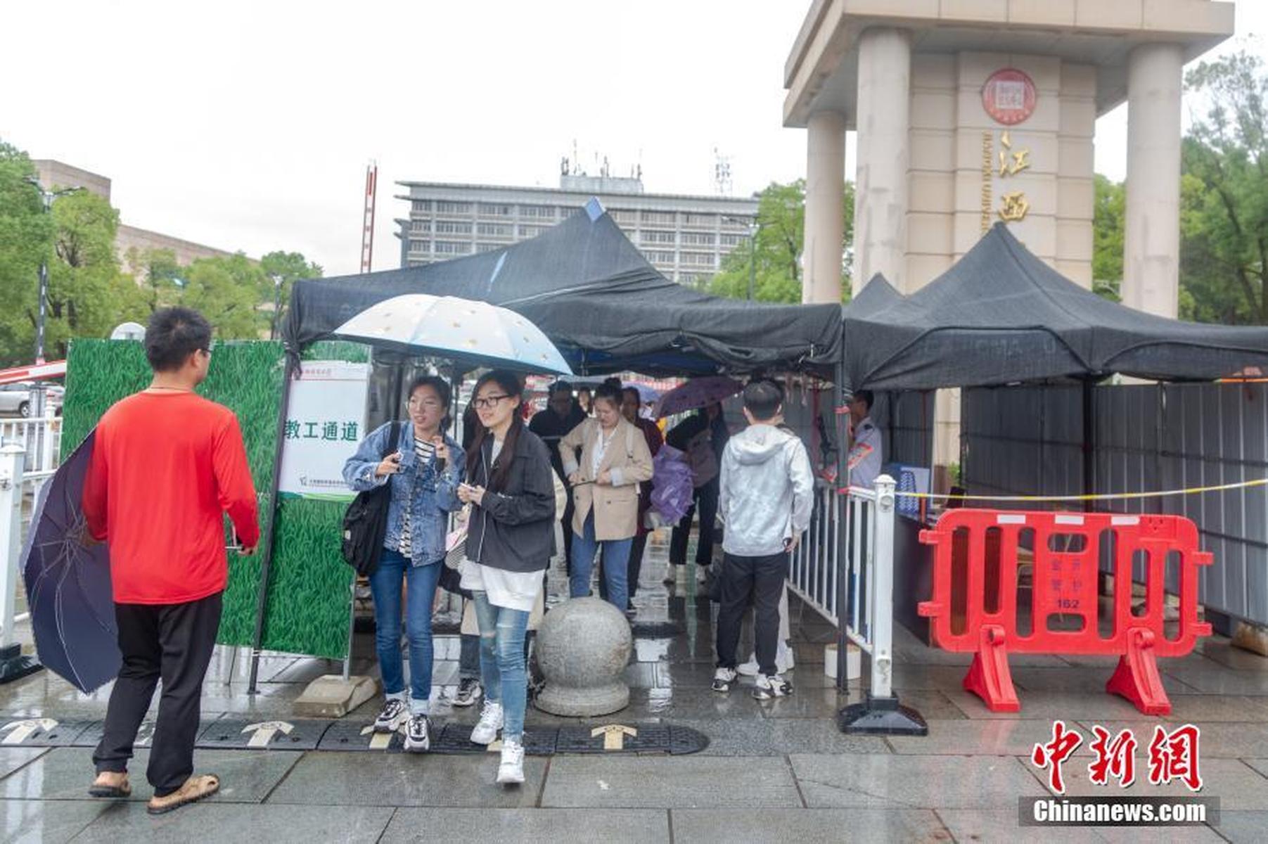 2021年江西高校封闭式管理持续多久？回顾与影响分析