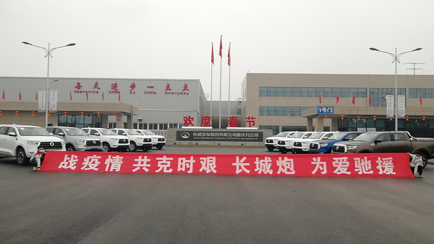 梅河口2021年抗疫纪实,同心守护,共筑防线 梅河口2021年抗疫纪实,同心守护,共筑防线