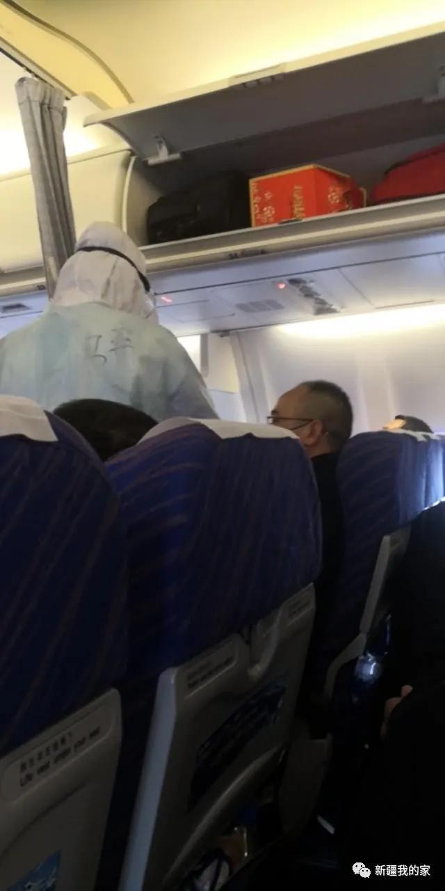 乌鲁木齐最新疫情，科学防控与全民齐心共筑健康防线