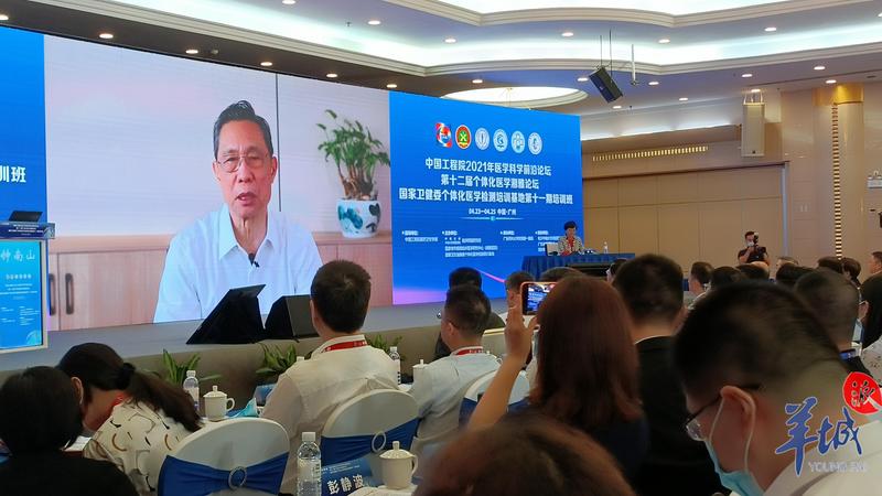 钟南山接种疫苗后状况引关注，以身示范彰显科学精神