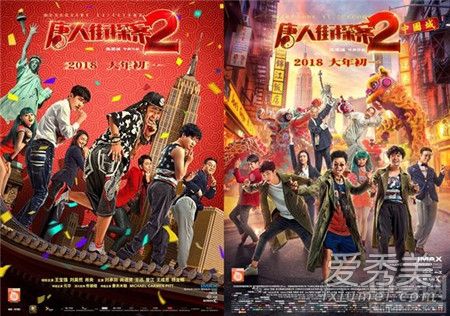 2024年春节档电影，热闹与争议齐飞，票房与口碑共舞